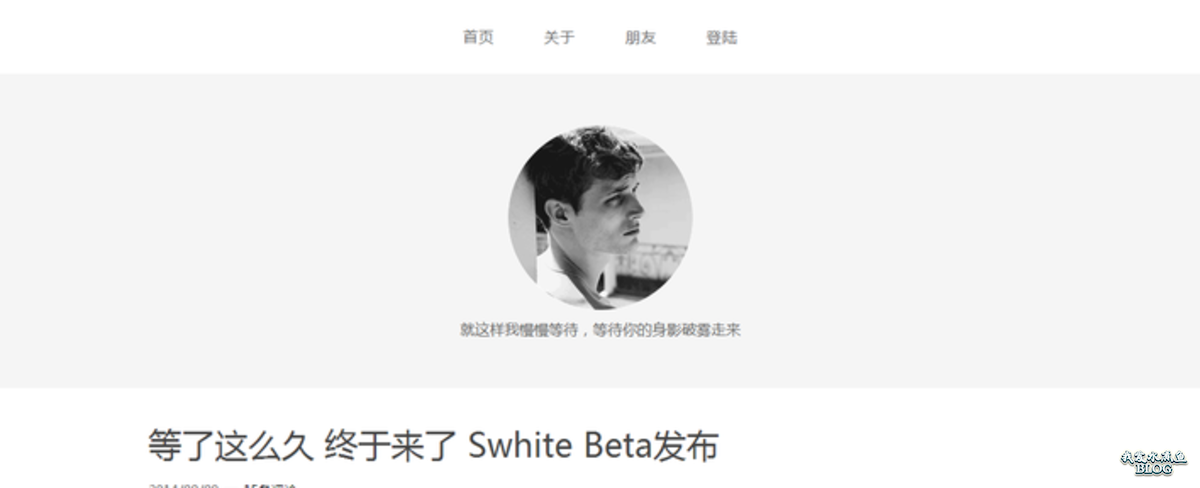 swhitebeta-single