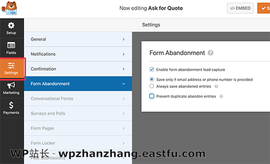 表单放弃设置 Form abandonment settings
