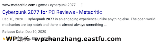 游戏产品评论搜索结果 Gaming product review search results