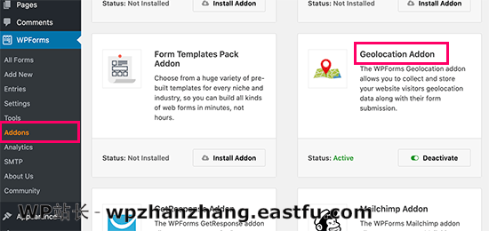 WPForms 中的地理位置插件 Geo Location Addon in WPForms