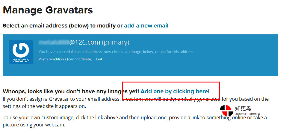 全球通用头像Gravatar申请教程