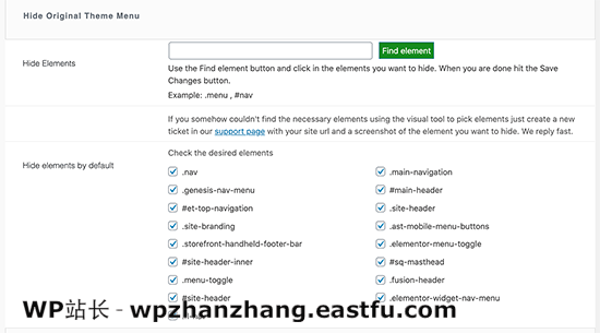 在 WordPress 中隐藏主题移动菜单 Hide theme mobile menu in WordPress