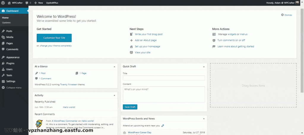 如何用LearnDash制作在线教育网站 7 使用LearnDash制作在线教育网站创建一个在线课程网站非常容易,您可以在其中以精美的方式出售和传播您的知识。