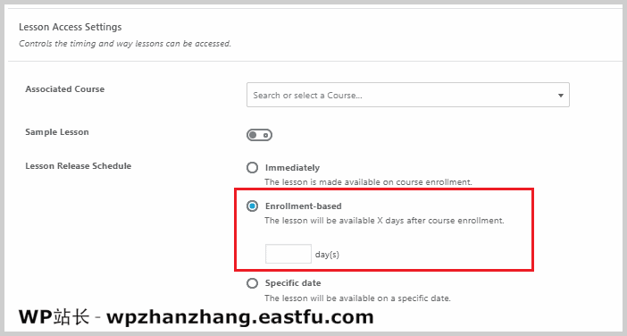 如何用LearnDash制作在线教育网站 17 如何用LearnDash制作在线教育网站 16