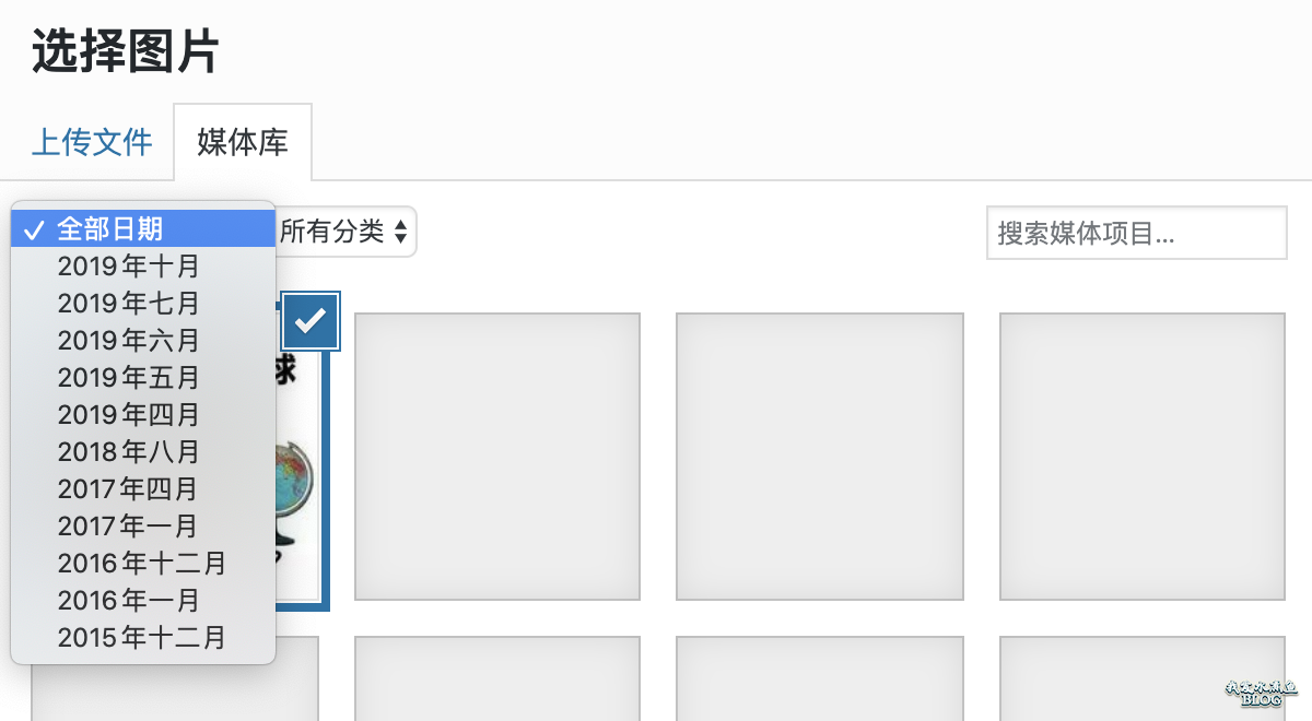 WordPress 的媒体库月份筛选功能