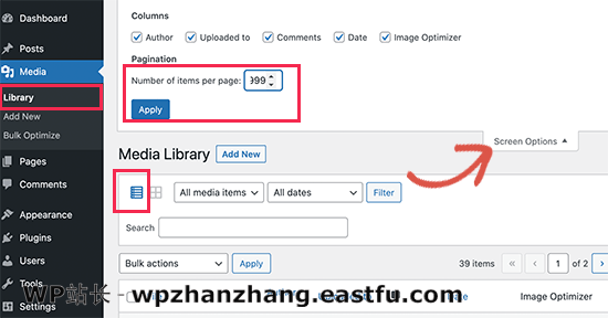 在媒体中选择文件 Select files in Media