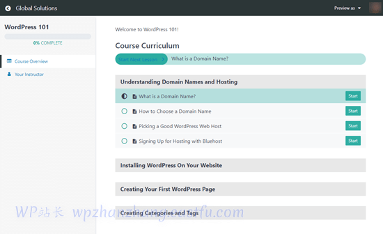 用户看到的 MemberPress 课程课程表,显示他们在课程中的进展 The MemberPress course curriculum that users see, showing their progression through the course