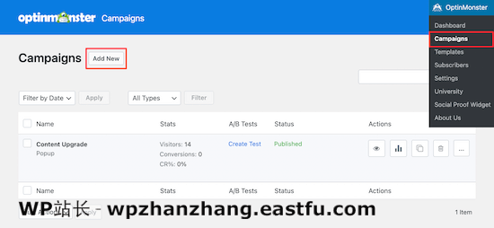 添加新的 OptinMonster 活动 Add new OptinMonster campaign