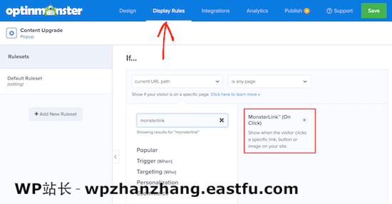 OptinMonster 显示规则 OptinMonster display rules