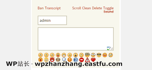快速聊天 快速聊天