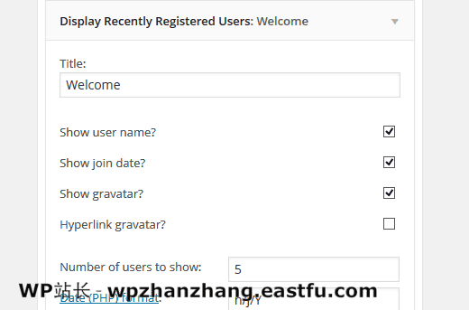 显示最近注册的用户 显示最近注册的用户