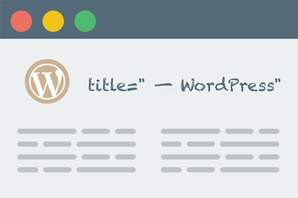 移除 WordPress 标题