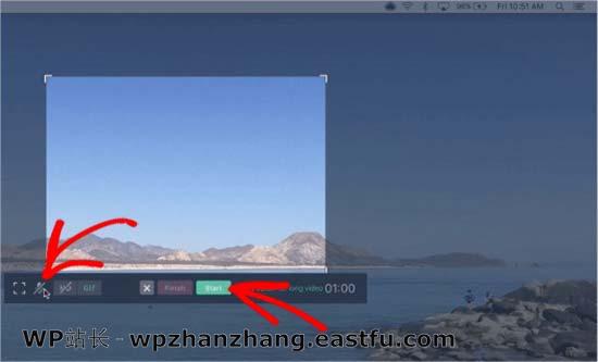 带音频的屏幕录制 带音频的屏幕录制
