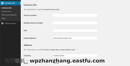 简单的联系信息 简单的联系信息