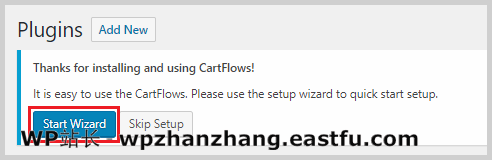 如何用LearnDash制作在线教育网站 27 如何用LearnDash制作在线教育网站 26