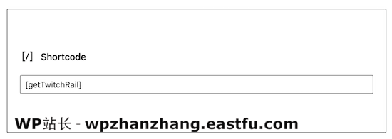 Twitch 嵌入短代码 Twitch embed shortcode