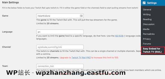Twitch WordPress 嵌入设置 Twitch WordPress embed settings