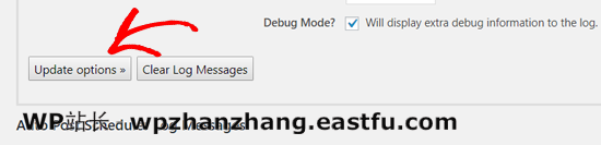 如何在WordPress中批量计划自动发布文章 10 更新自动发布计划程序选项