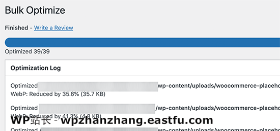 WebP 图片转换完成 WebP image conversion finished
