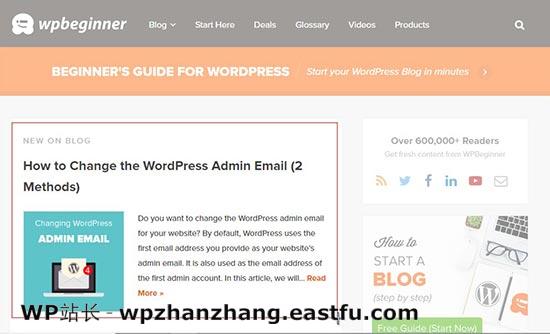 Windows剪切工具 Windows剪切工具