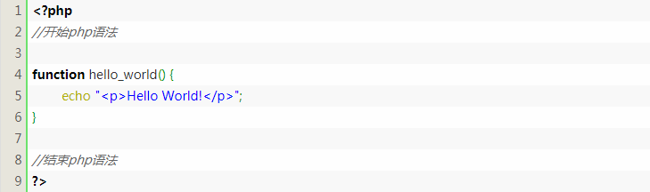 编辑WordPress的functions.php 文件有哪些注意事项呢？ (https://www.wpmee.com/) WordPress使用教程 第2张