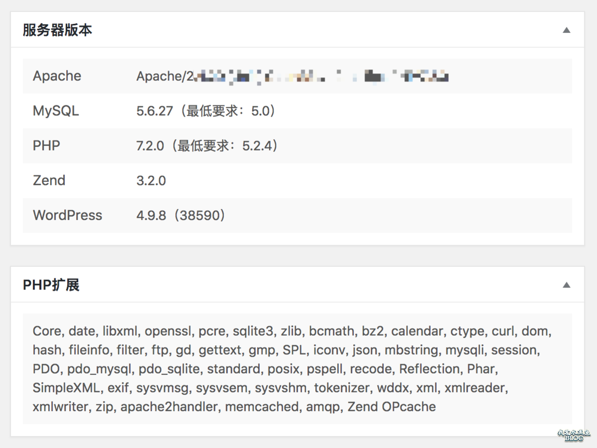 WPJAM Basic - 系统信息 - 服务器