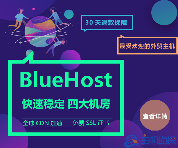 bluehost