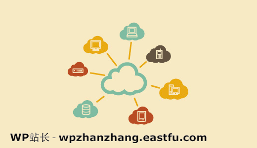 WordPress的商业网站 WordPress的商业网站