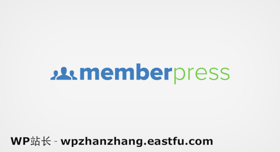 MemberPress MemberPress