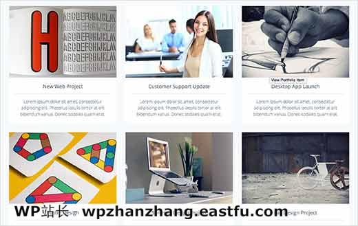 与WordPress的投资组合网站 与WordPress的投资组合网站