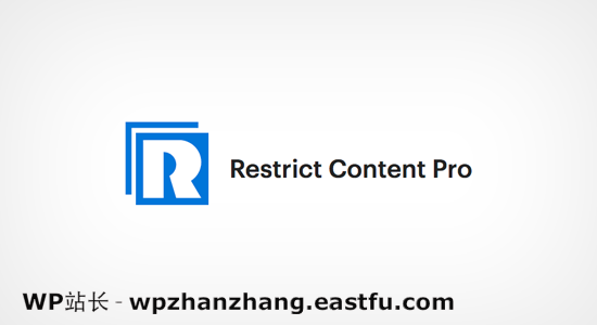 Restrict Content Pro 限制Content Pro