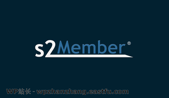 S2Member S2Member
