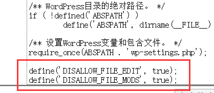 Wordpress网站后台外观没有“编辑”按钮