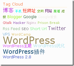 不用任何插件实现 WordPress 的彩色标签云