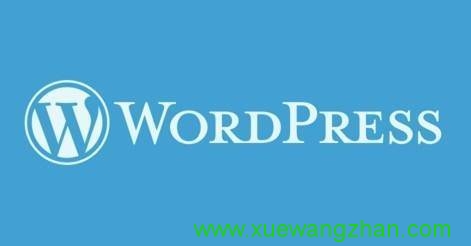 Wordpress文章按发布时间倒序显示