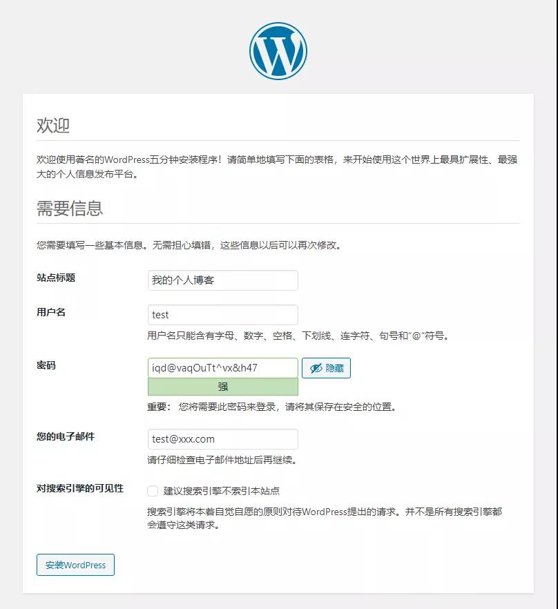 如何快速搭建属于自己的wordpress博客网站？ (https://www.wpmee.com/) WordPress使用教程 第9张