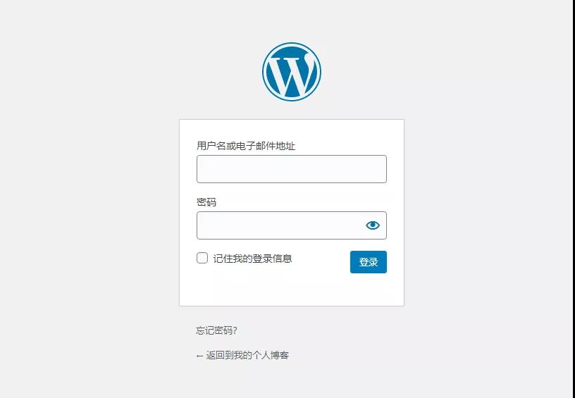 如何快速搭建属于自己的wordpress博客网站？ (https://www.wpmee.com/) WordPress使用教程 第11张