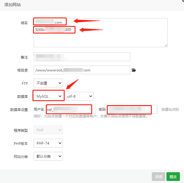 如何使用宝塔面板快速搭建WordPress网站？ (https://www.yunsxr.com/) WordPress基础教程 第2张