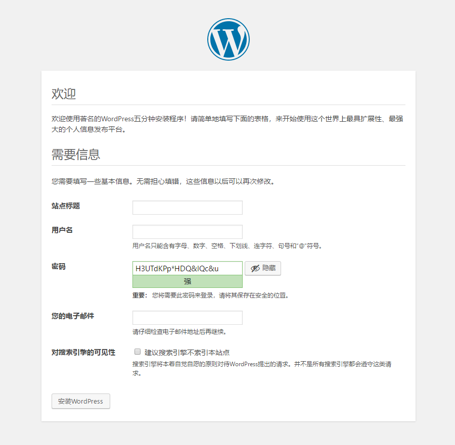 WordPress本地安装如何环境调试？ (https://www.yunsxr.com/) WordPress基础教程 第4张