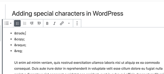 如何在WordPress文章中添加特殊字符？ (https://www.yunsxr.com/) WordPress开发教程 第2张