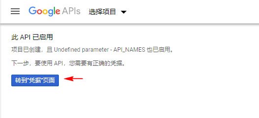 WordPress无法发送邮件时，该如何使用Gmail配置SMTP发送邮件 (https://www.yunsxr.com/) WordPress基础教程 第4张