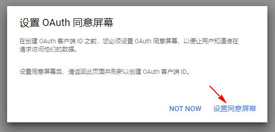 WordPress无法发送邮件时，该如何使用Gmail配置SMTP发送邮件 (https://www.yunsxr.com/) WordPress基础教程 第6张