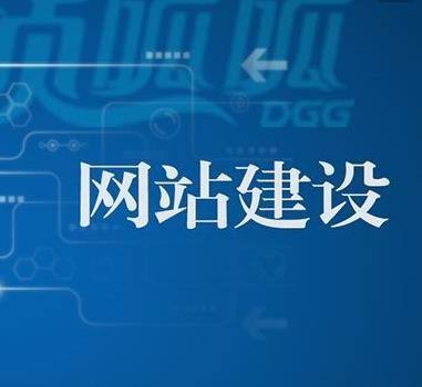 网站建设中需要考虑哪些安全性问题？ (https://www.wpmee.com/) WordPress教程 第1张