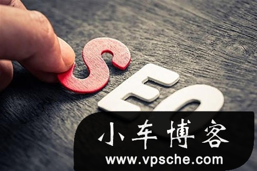 不利于企业网站SEO优化的因素有哪些？ (https://www.wpzt.net/) WordPress教程 第1张