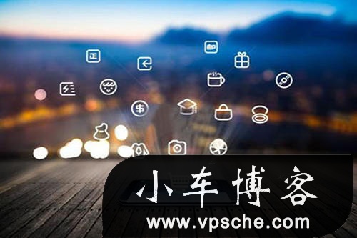 如何从SEO优化角度制作网站模板？ (https://www.wpzt.net/) WordPress教程 第1张