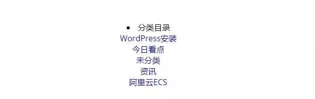 获取分类列表WordPress主题开发函数wp_list_categories (https://www.wpzt.net/) WordPress开发教程 第1张