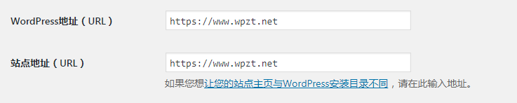 WordPress网站配置https方法 (https://www.wpzt.net/) WordPress入门 第1张