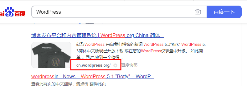 WordPress程序安装包获取方式有哪些？ (https://www.wpzt.net/) WordPress入门 第1张