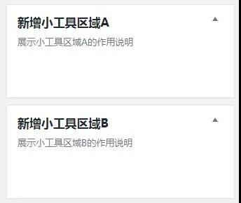 WordPress新增小工具区域开发教程 (https://www.wpzt.net/) WordPress开发教程 第2张