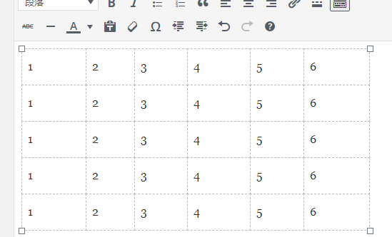 WordPress编辑文章添加表格教程 (https://www.wpzt.net/) WordPress基础教程 第2张